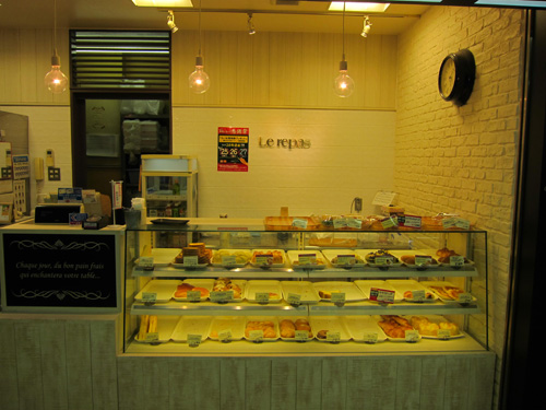 ベーカリー&カフェ ルパ 橋本店(京王相模原線駅ナカ)