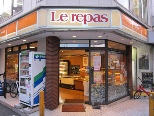 ベーカリー&カフェ ルパ 幡ヶ谷店