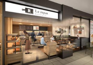ベーカリー カフェ ルパ 笹塚店 リニューアルオープン 京王食品株式会社 Le Repas ルパ