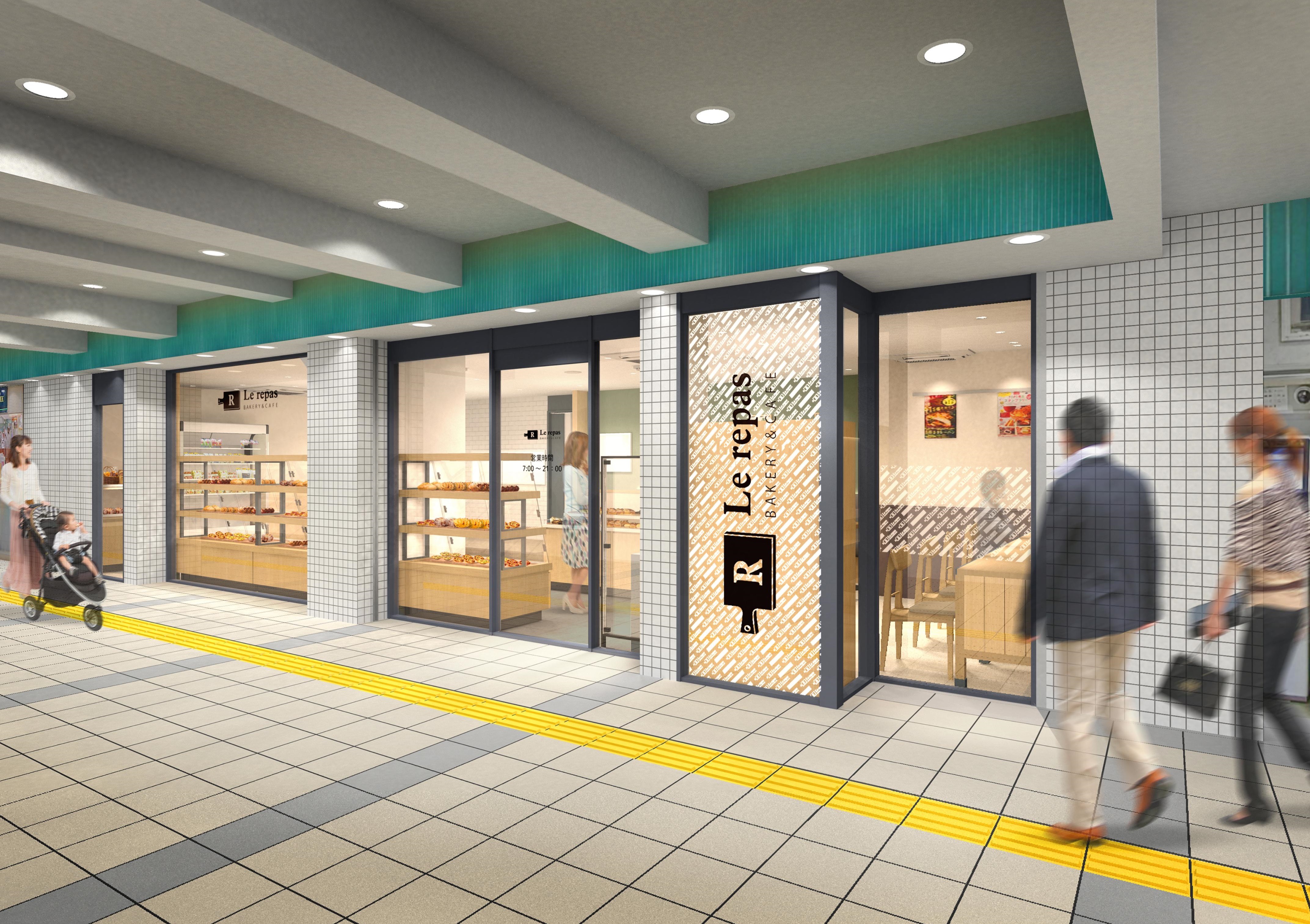ベーカリー&カフェ ルパ 高井戸店