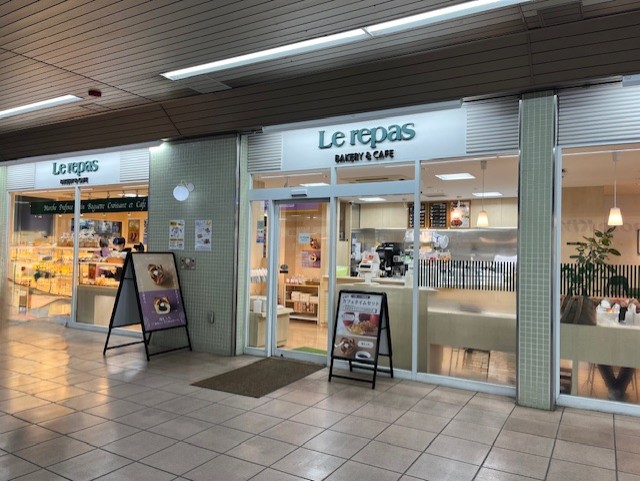 ベーカリー＆カフェ
ルパ　堀之内店